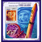 Yuri Gagarin (1934-1968) - East Africa / Djibouti 2021