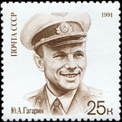 Yury Gagarin in uniform with cap - Russia / Soviet Union 1991 - 25