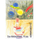Ziya Abdurrəhimli - Azerbaijan 2019 - 0.50