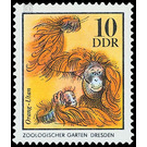zoo animals  - Germany / German Democratic Republic 1975 - 10 Pfennig