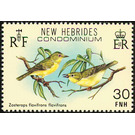 Zosterops flavifrons flavifrons - Melanesia / New Hebrides 1980 - 30
