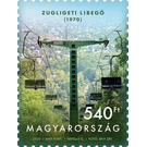 Zugliget Chairlift, Budapest 50th Anniversary - Hungary 2020 - 540