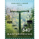 Zugliget Chairlift, Budapest 50th Anniversary - Hungary 2020 - 540