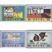 10 Years Bank of Nauru: Childrens Drawings - Micronesia / Nauru Set