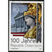 100 years of the Republic of Austria  - Austria / II. Republic of Austria 2018 Set