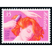 100 years  - Switzerland 1988 - 35 Rappen