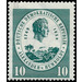 100th anniversary of death of Alexander von Humbold  - Germany / German Democratic Republic 1959 - 10 Pfennig