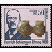 100th anniversary of death of Heinrich Schliemann  - Germany / German Democratic Republic 1990 - 50 Pfennig