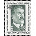 100th birthday  - Austria / II. Republic of Austria 1983 - 6 Shilling