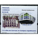 115th Anniversary of the National Post Office - Central America / Panama 2019 - 10