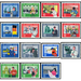 15 years  - Germany / German Democratic Republic 1964 Set