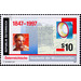 150 years  - Austria / II. Republic of Austria 1997 - 10 Shilling