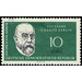 150 years Humboldt University Berlin  - Germany / German Democratic Republic 1960 - 10 Pfennig