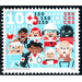 150 years  - Switzerland 2016 Set