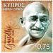 150th Anniversary of Birth of Mahatma Gandhi - Cyprus 2019 - 0.75