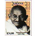 150th Anniversary of Birth of Mahatma Gandhi - West Africa / Ghana 2019 - 4