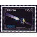 150th Anniversary of the ITU - East Africa / Kenya 2015 - 130