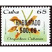 1995 Orchid Issue Overprinted HABILITADO &amp; New Value - Caribbean / Cuba 2021