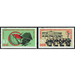 20 years - Germany / German Democratic Republic 1973 Set