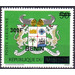 2009 Overprints &amp; Surcharges - West Africa / Benin 2009 - 300