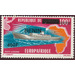 2009 Overprints &amp; Surcharges - West Africa / Benin 2009 - 400