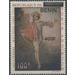 2009 Overprints &amp; Surcharges - West Africa / Benin 2009 - 400