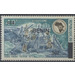 2009 Overprints &amp; Surcharges - West Africa / Benin 2009 - 50