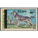 2009 Overprints &amp; Surcharges - West Africa / Benin 2009 - 50