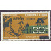 2009 Overprints &amp; Surcharges - West Africa / Benin 2009 - 50