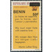 2009 Overprints &amp; Surcharges - West Africa / Benin 2009 - 50