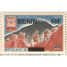 2009 Overprints &amp; Surcharges - West Africa / Benin 2009 - 50