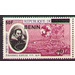 2009 Overprints &amp; Surcharges - West Africa / Benin 2009 - 50