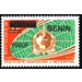 2009 Overprints &amp; Surcharges - West Africa / Benin 2009