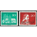 200th birthday  - Germany / German Democratic Republic 1962 Set