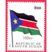 2017 Surcharge on 2011 Flag Stamp - East Africa / South Sudan 2017 - 100