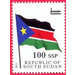 2017 Surcharge on 2011 Flag Stamp - East Africa / South Sudan 2017 - 100