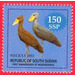 2017 Surcharge on 2012 Birds of South Sudan Stamp - East Africa / South Sudan 2017 - 150