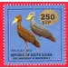 2017 Surcharge on 2012 Birds of South Sudan Stamp - East Africa / South Sudan 2017 - 250