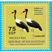 2017 Surcharge on 2012 Birds of South Sudan Stamp - East Africa / South Sudan 2017 - 50