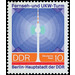 20th years GDR: Opening of the television and VHF tower of the Deutsche Post, Berlin  - Germany / German Democratic Republic 1969 - 10 Pfennig