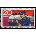 25 years German People&#039;s Police  - Germany / German Democratic Republic 1970 - 20 Pfennig