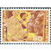 250 years  - Liechtenstein 1969 - 80 Rappen