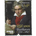 250th Anniversary of Birth of Ludwig von Beethoven - Portugal 2020 - 0.91