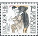 250th birthday  - Liechtenstein 1999 - 140 Rappen