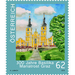 300 Years  - Austria / II. Republic of Austria 2014 Set