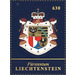 300th anniversary of the Principality of Liechtenstein - Grand coat of arms - Liechtenstein 2019