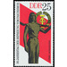 30th anniversary  - Germany / German Democratic Republic 1975 - 25 Pfennig