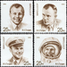 30th Anniversary of First Man in Space - Russia / Soviet Union 1991 Set