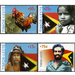 30th Anniversary of Independence - East Timor 2005 Set