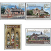 350th Anniv. of St. Andrew Parish Church - Caribbean / Jamaica 2014 Set